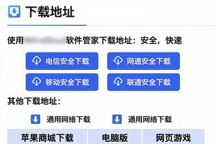 瓦塞尔：赛季初没想到球队战绩会这样 希望最后阶段能扭转局势